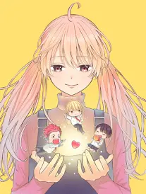 歪歪漫画在线热血冒险漫画裂空纪元封面