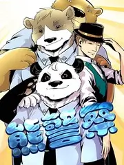 歪歪漫画在线国漫艺术漫画千里江山图封面